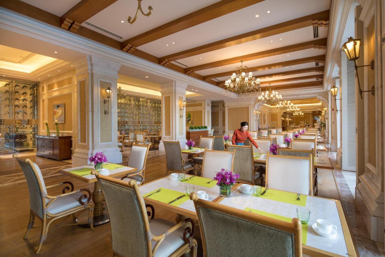 Crowne Plaza Ocean Spring Resort By Ihg Jimo Екстериор снимка